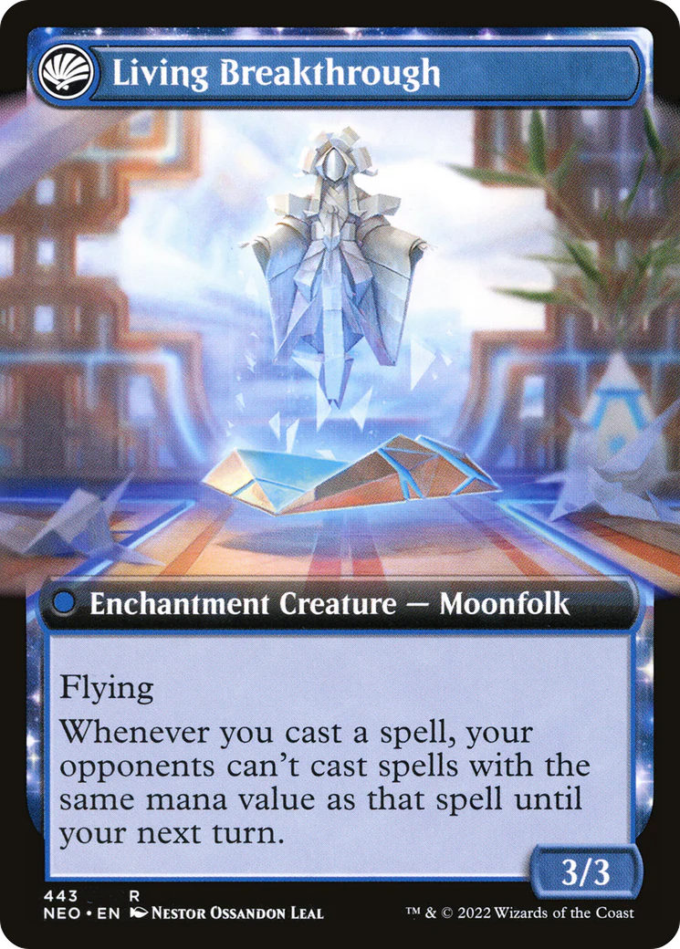 Inventive Iteration (Extended Art) (NEO-443) - Kamigawa: Neon Dynasty: (Extended Art, fandfc, enchantment) - Image 2