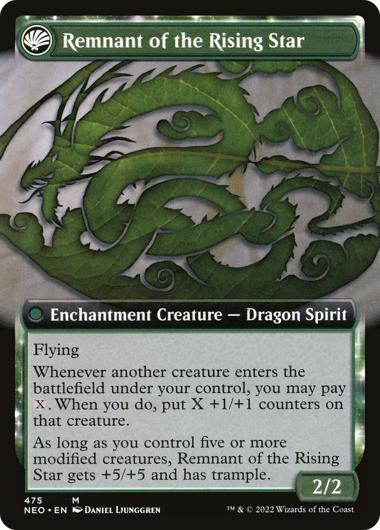 Jugan Defends the Temple (Extended Art) (NEO-475) - Kamigawa: Neon Dynasty: (Extended Art, fandfc, enchantment) - Image 2