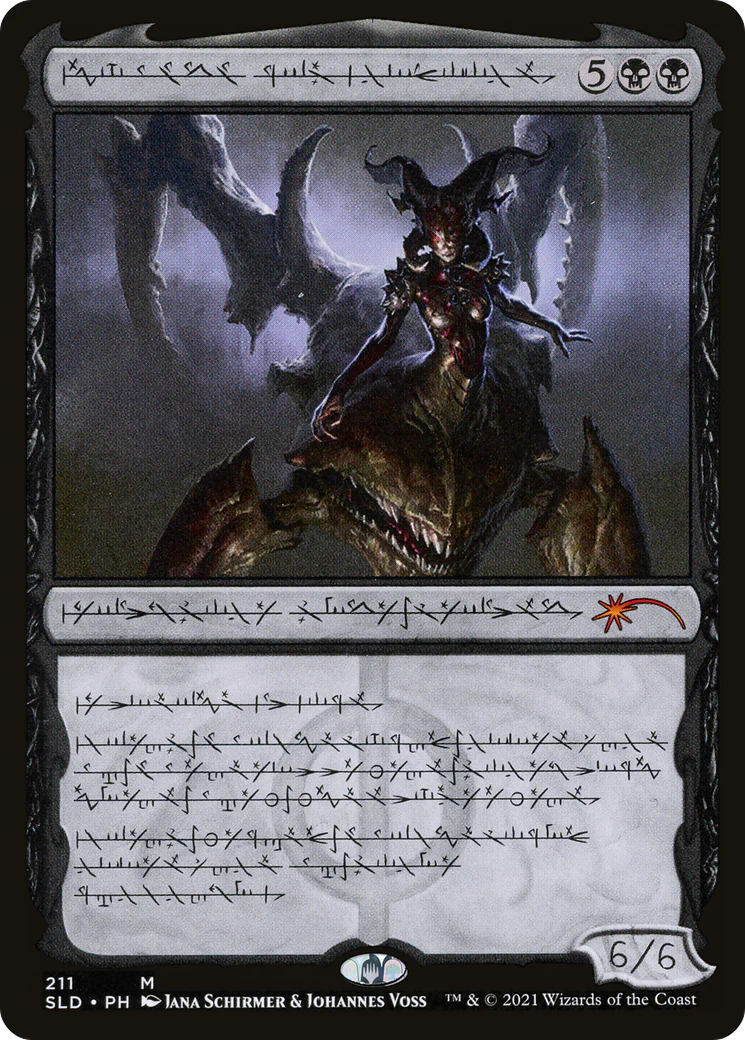 Sheoldred, Whispering One (SLD-211) - Secret Lair Drop Foil
