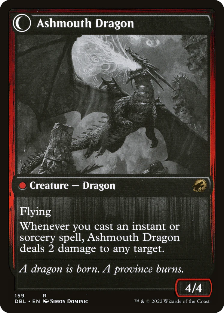 Smoldering Egg (DBL-159) - Innistrad: Double Feature: (Double Faced Transform) Foil - Image 2