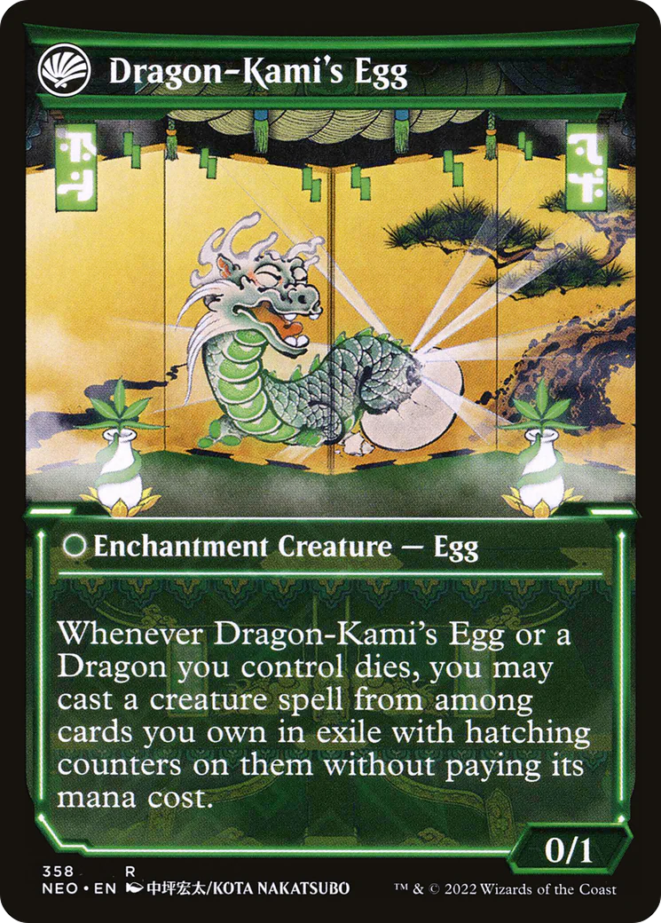 The Dragon-Kami Reborn (Showcase) (NEO-358) - Kamigawa: Neon Dynasty: (Showcase, fandfc) - Image 2